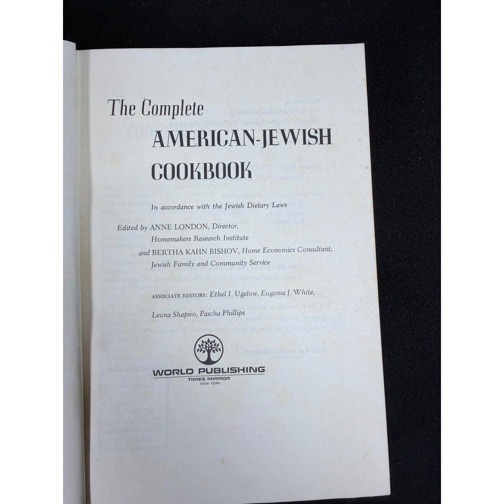 The Complete American-Jewish Cookbook 1971 Revised‎ Edition World Publishing